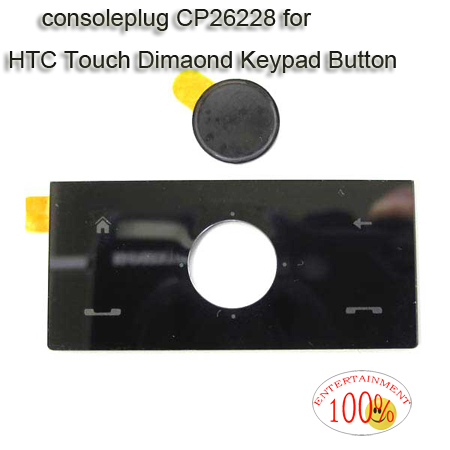 HTC Touch Dimaond Keypad Button